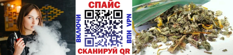 сколько стоит  Курган  Бутират BDO 33% 