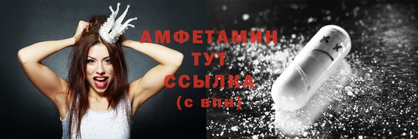 дистиллят марихуана Гатчина