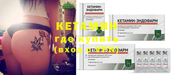 дистиллят марихуана Гатчина
