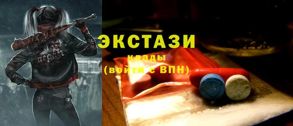дурь Чита