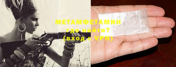 дистиллят марихуана Гатчина