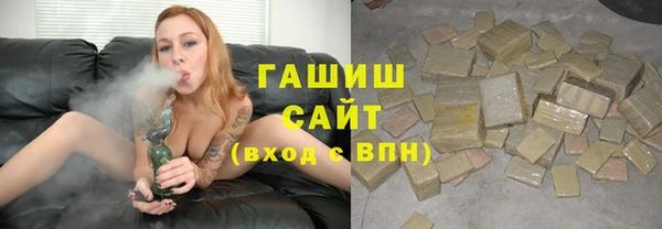 дурь Чита