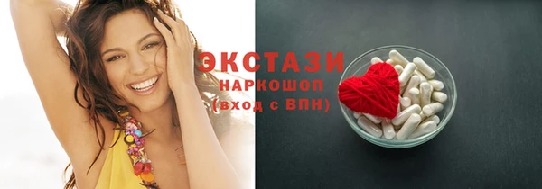 дистиллят марихуана Гатчина