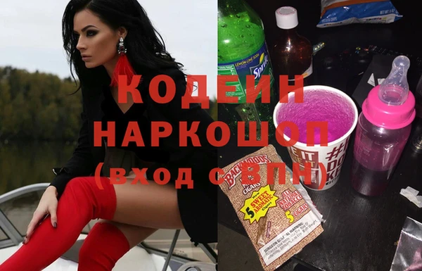 дистиллят марихуана Гатчина