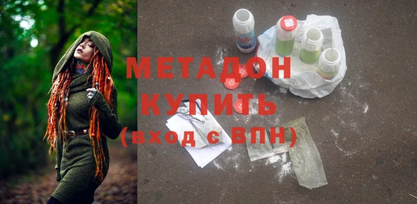 дурь Чита