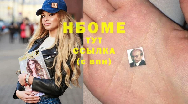 дурь Чита