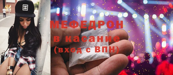 дурь Чита