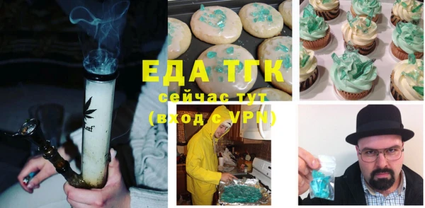дурь Чита