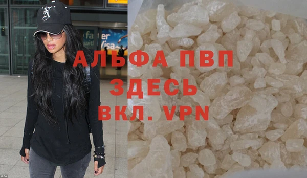 бутират Нижний Тагил