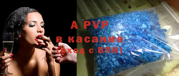 MDMA Галич