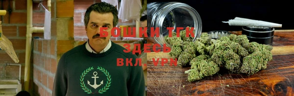 MDMA Галич