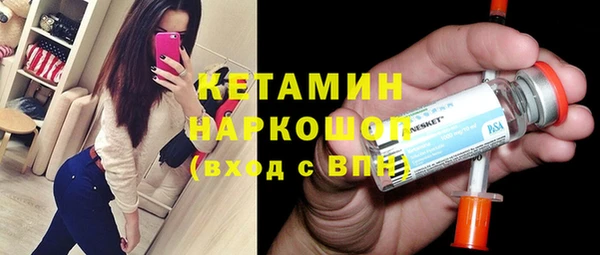 дурь Чита