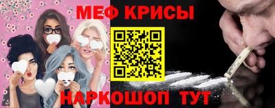 бутик Кулебаки