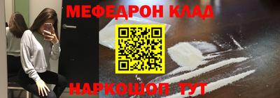 шишки Кунгур