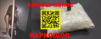 шишки Кунгур