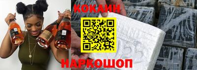 наркотики Кумертау