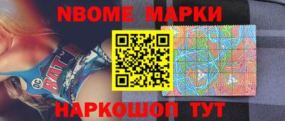шишки Кунгур