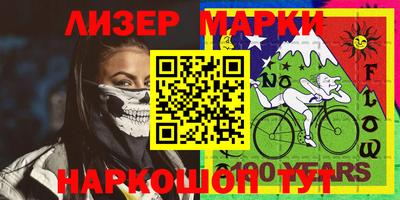 шишки Кунгур