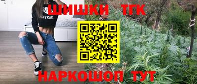 прущая мука Обнинск