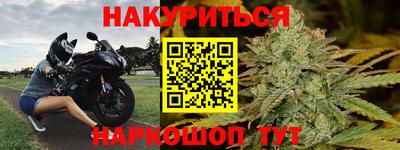 шишки Кунгур