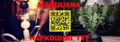 бутик Кулебаки