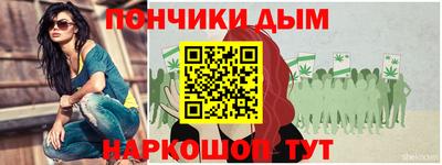 ALPHA-PVP Балаково