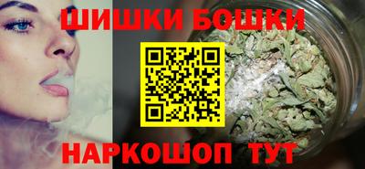 наркотики Кумертау
