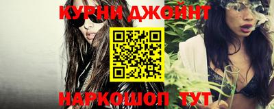 шишки Кунгур