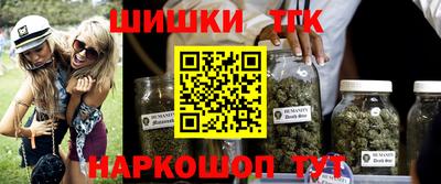 шишки Кунгур
