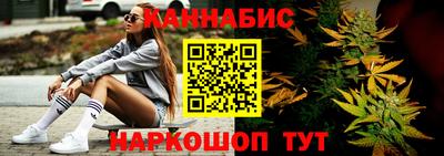 бутик Кулебаки