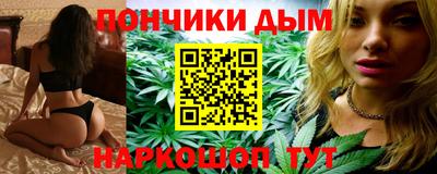 сатива Балахна