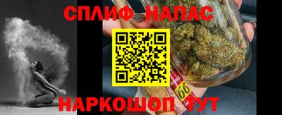 бутик Кулебаки
