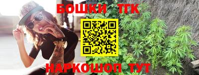 наркотики Кумертау