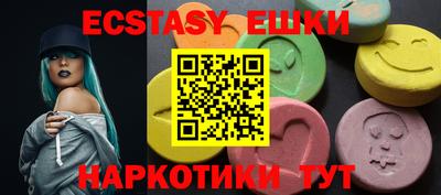 бутик Кулебаки