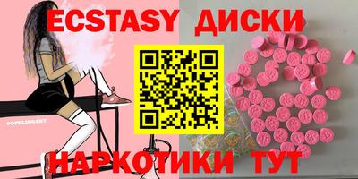 бутик Кулебаки