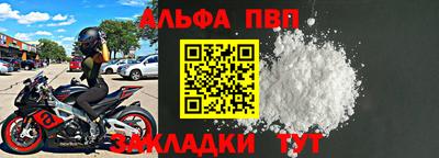 бутик Кулебаки