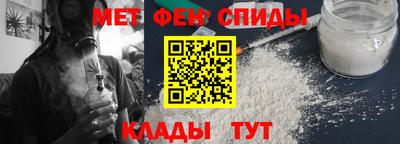 бутик Кулебаки