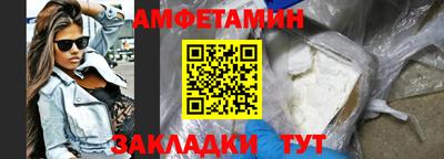 шишки Кунгур