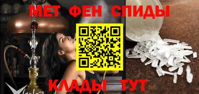 бутик Кулебаки