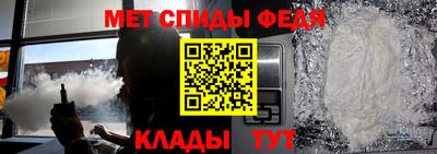 наркотики Кумертау