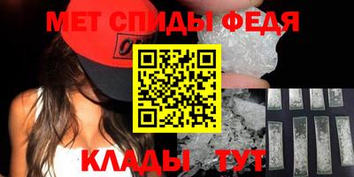 наркотики Кумертау