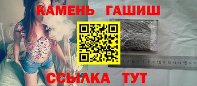 наркотики Кумертау