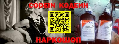 шишки Кунгур