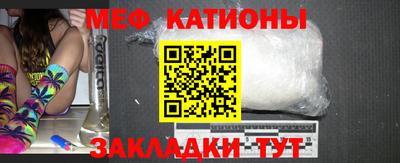 сатива Балахна