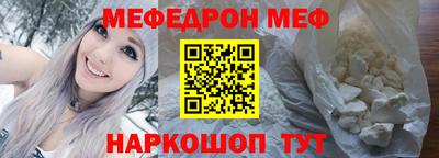 бутик Кулебаки