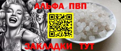 бутик Кулебаки