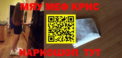 бутик Кулебаки