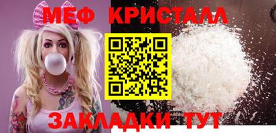 шишки Кунгур