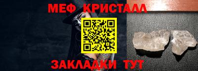 шишки Кунгур