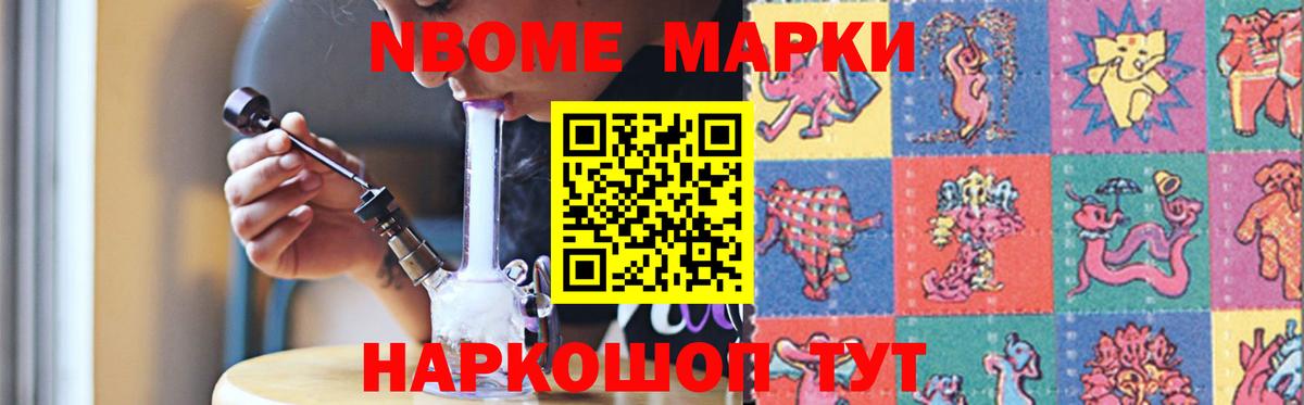 LSD-25 экстази  LSD-25 экстази кислота  Вход с VPN  LSD-25 экстази ecstasy  Курган 